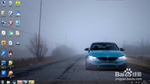 猎豹安全浏览器如何设置提醒清理