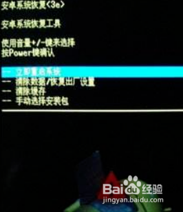 oppor11s怎么解锁