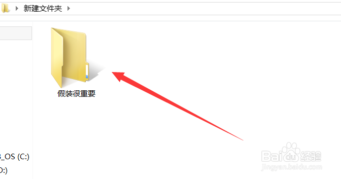 电脑中的文件误删怎么恢复