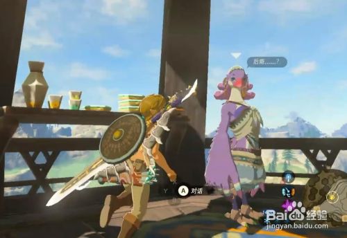塞尔达传说 荒野之息飞燕弓 游隼弓的获得方法 百度经验
