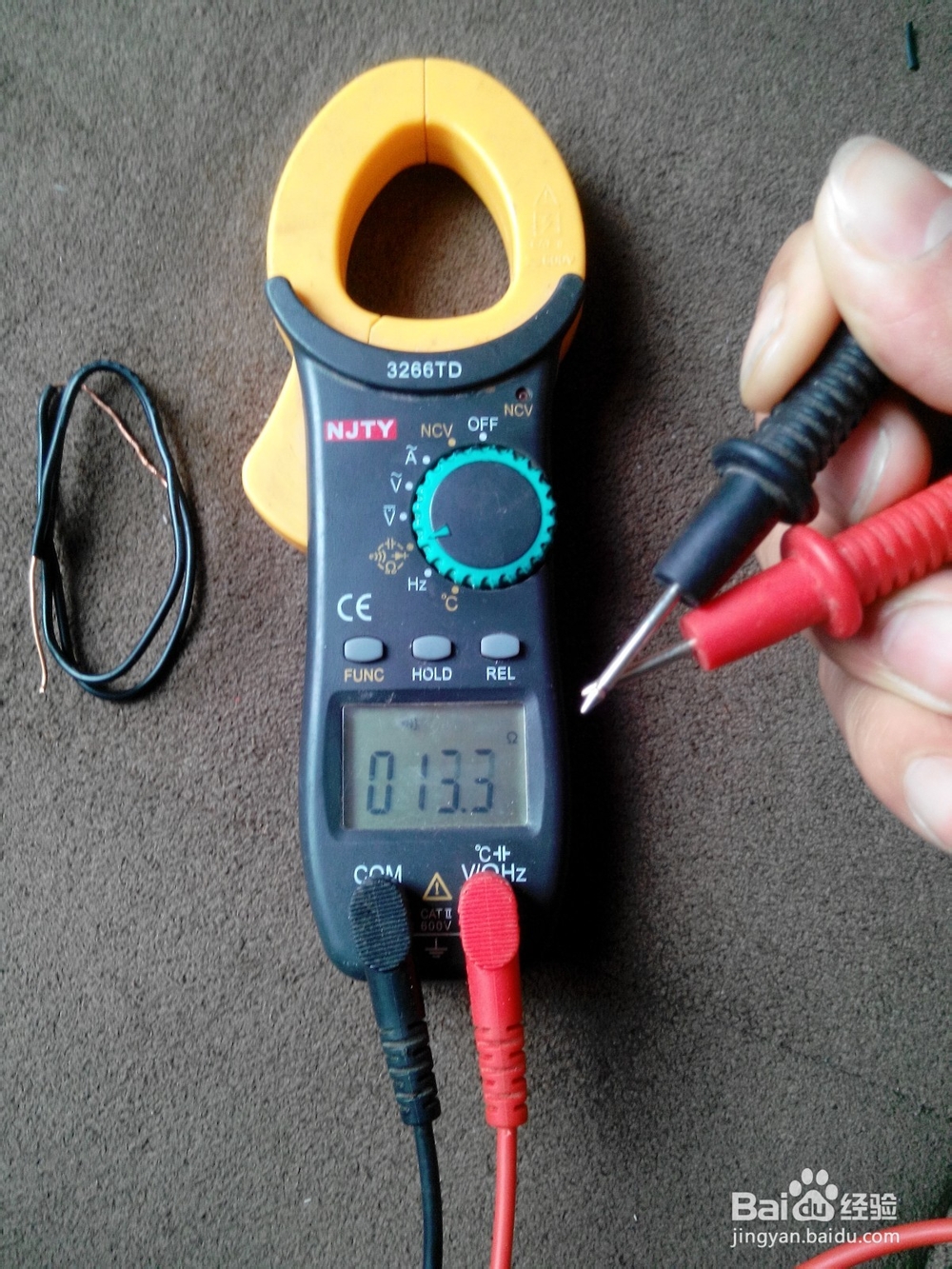 怎样用万用表测量导线好坏