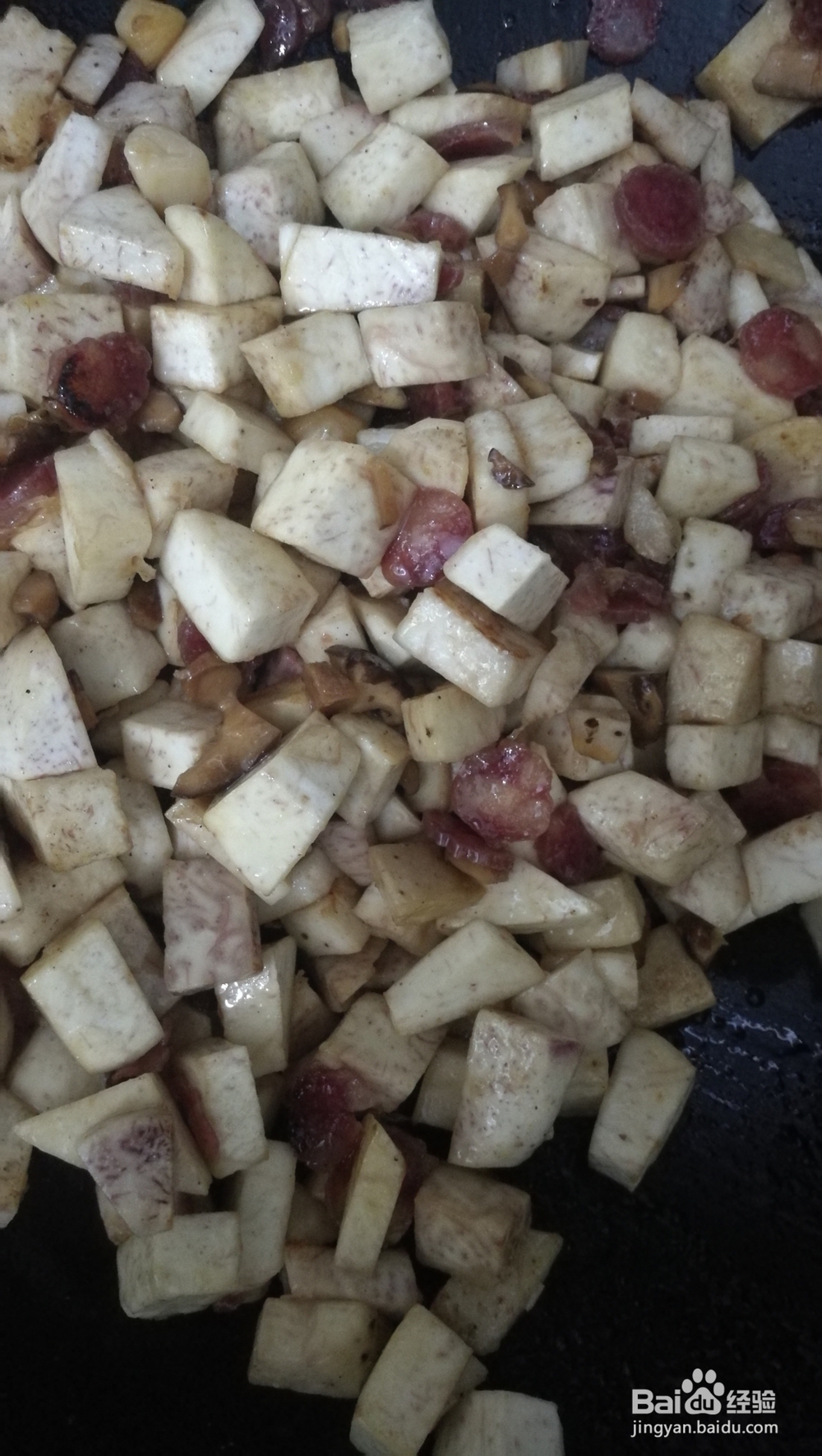 简单易做的芋头糕