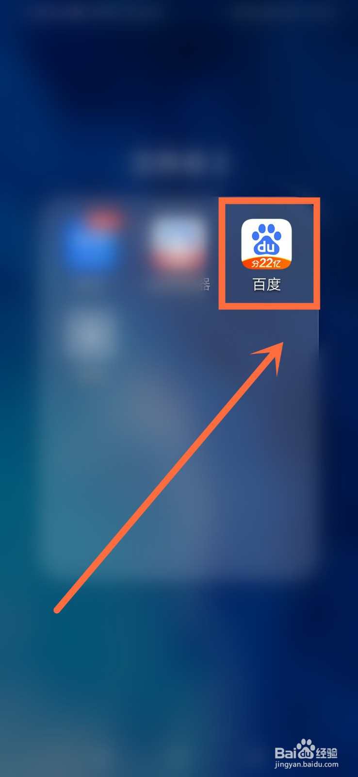 怎样登录辽宁政务服务网
