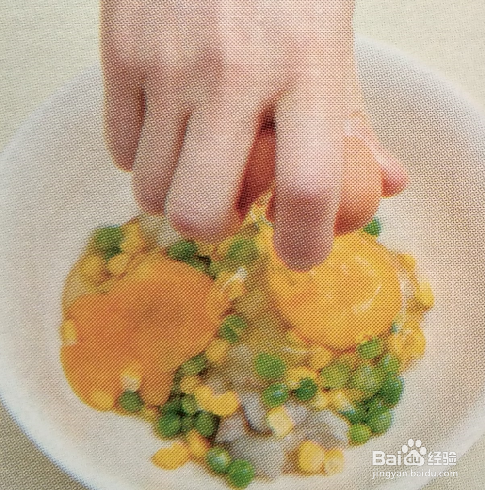 香炒虾球的做法