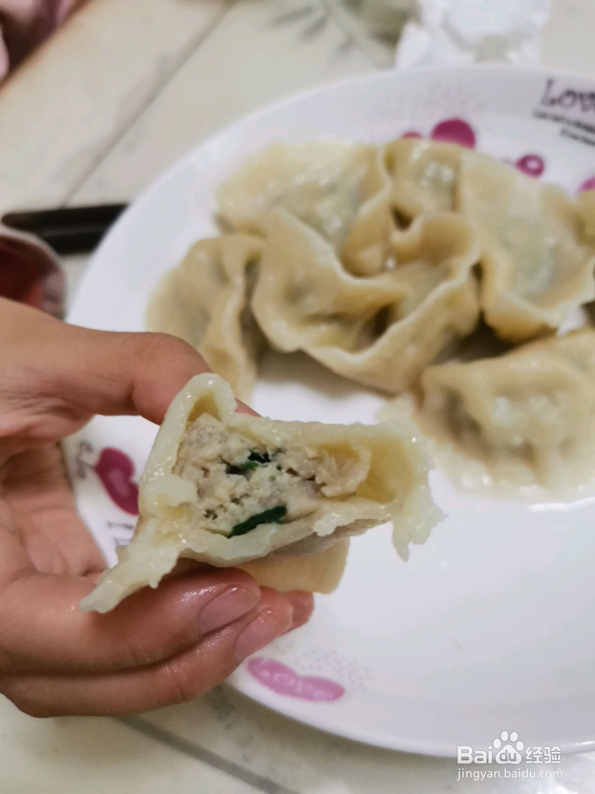 鲅鱼水饺的做法