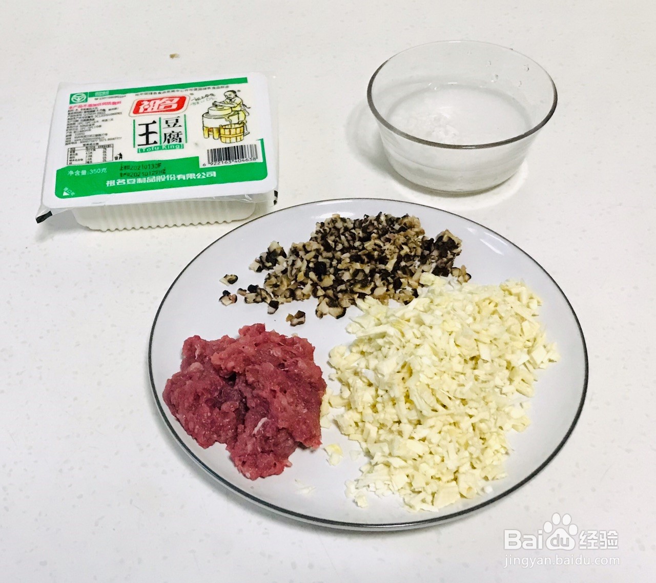 西施豆腐怎么做