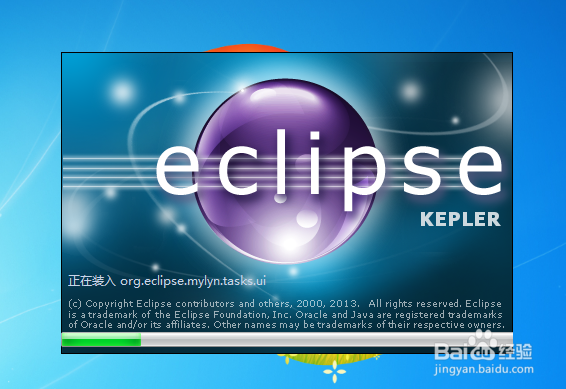 <b>Eclipse创建Java项目操作步骤</b>