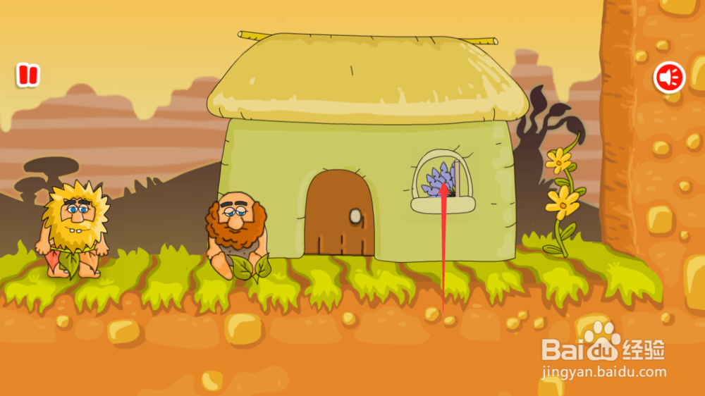 亚当找夏娃10通关攻略（一）