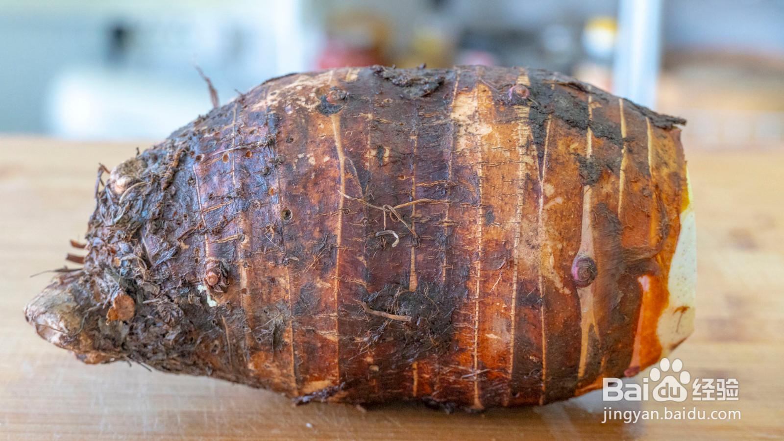 芋头五花肉的做法