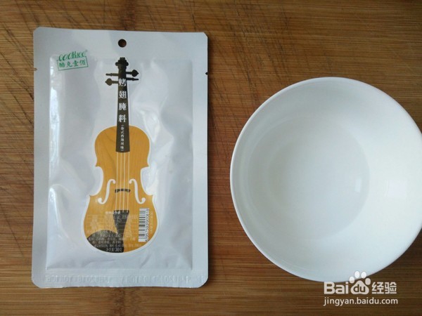 烤箱烤鸡翅做法