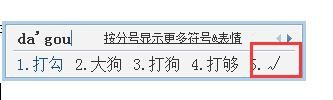 word里面怎么在方框中打勾_ word里面怎么打勾