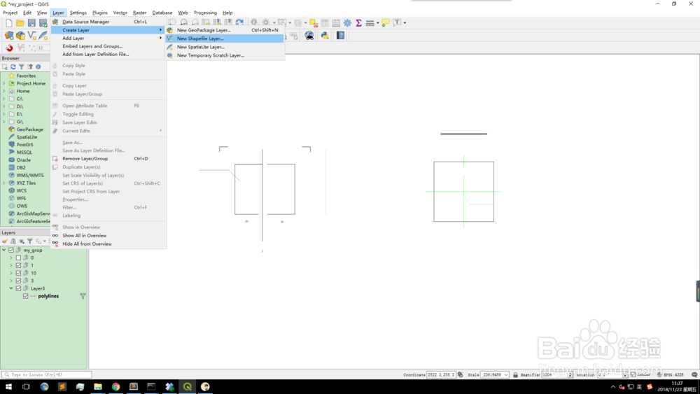 QGIS捕捉功能如何使用
