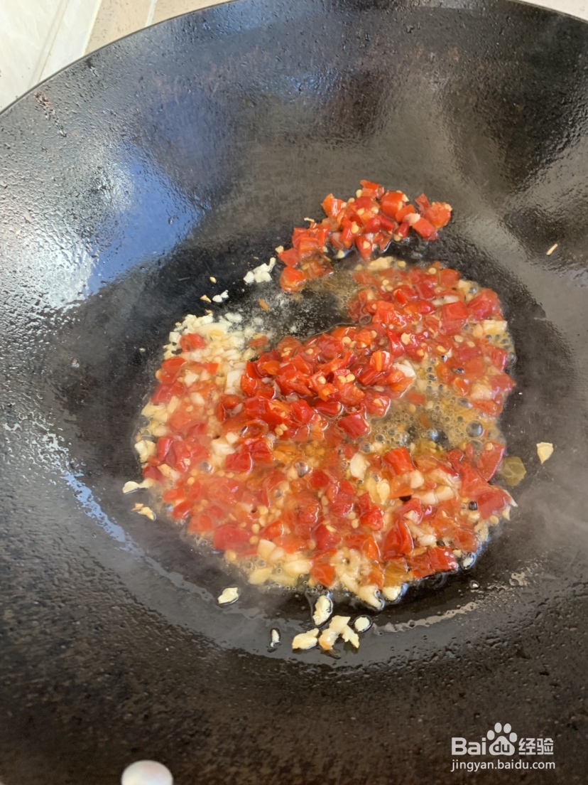 简单家常双椒鱼头