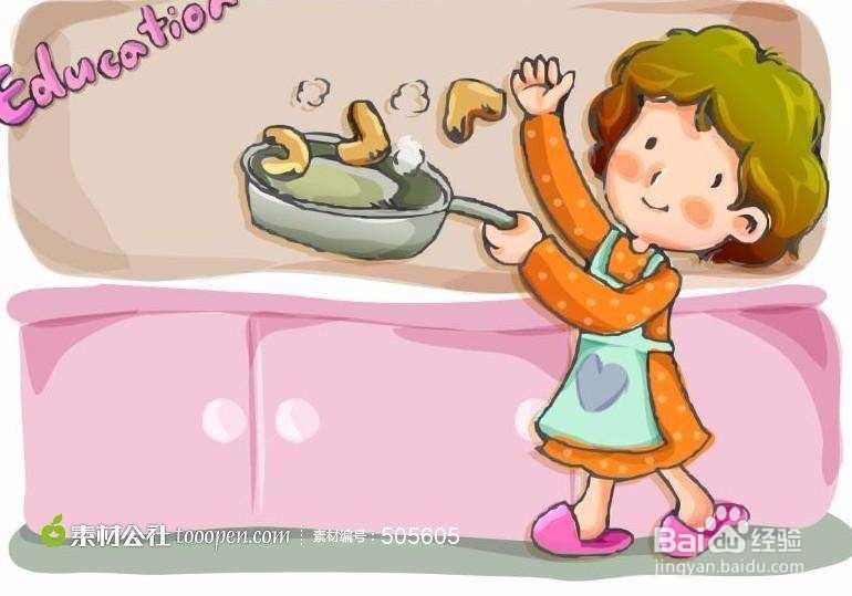 男生找女朋友的标准