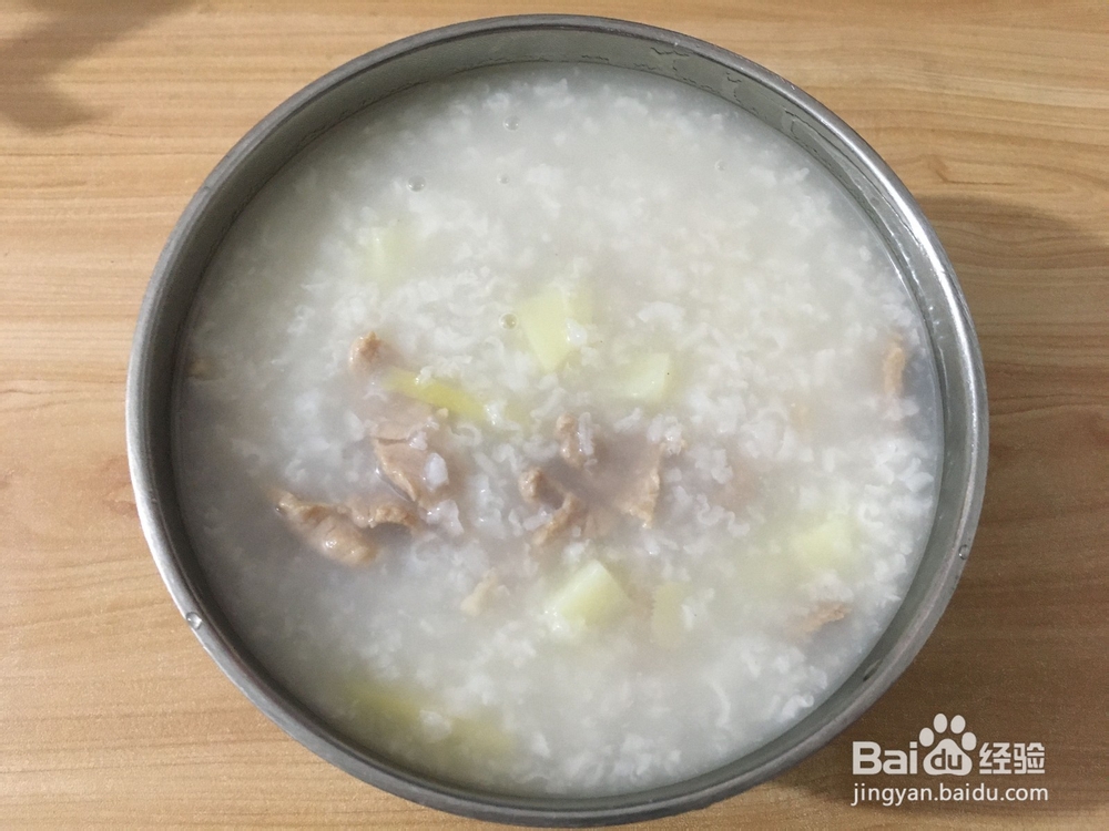 瘦肉土豆粥怎么做?