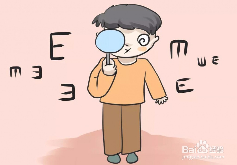 如何为孩子配一副合适的眼镜?