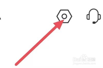 彩云小译怎么设置翻译语言