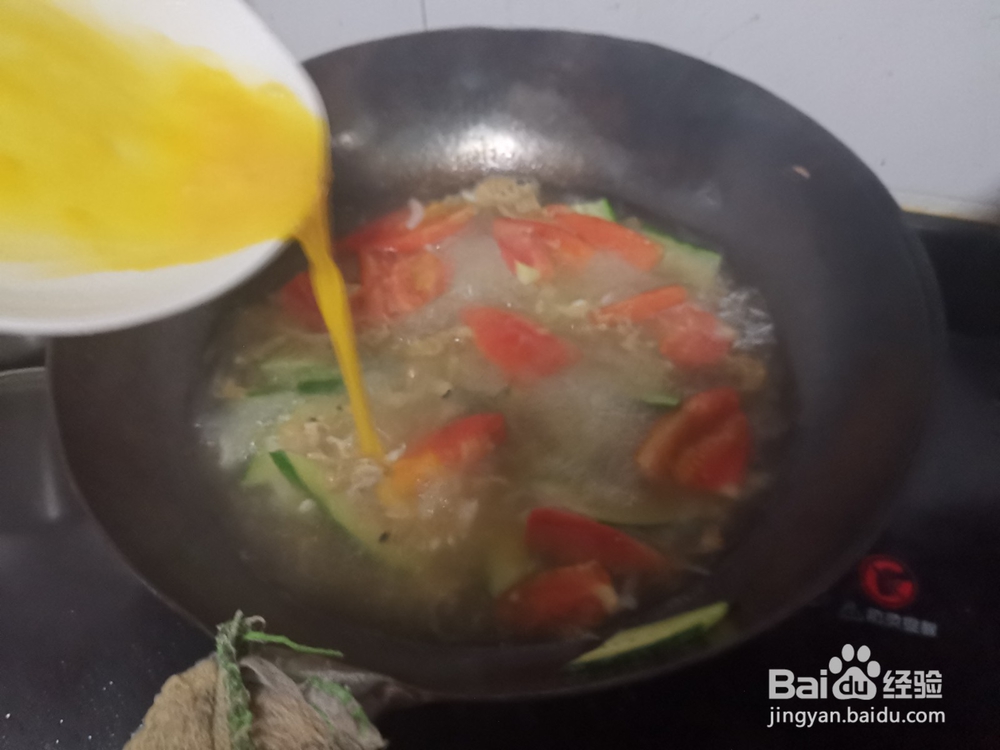 黄瓜柿子鸡蛋汤