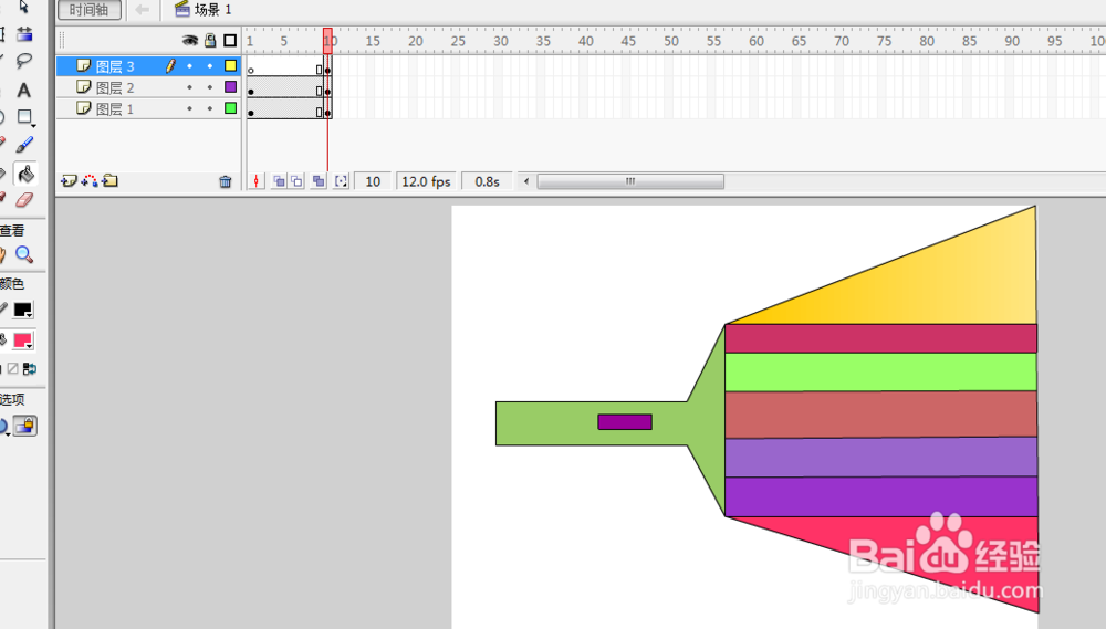 七彩手电筒-FLASH绘制