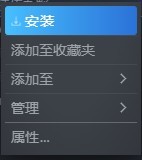 神佑释放怎么下载