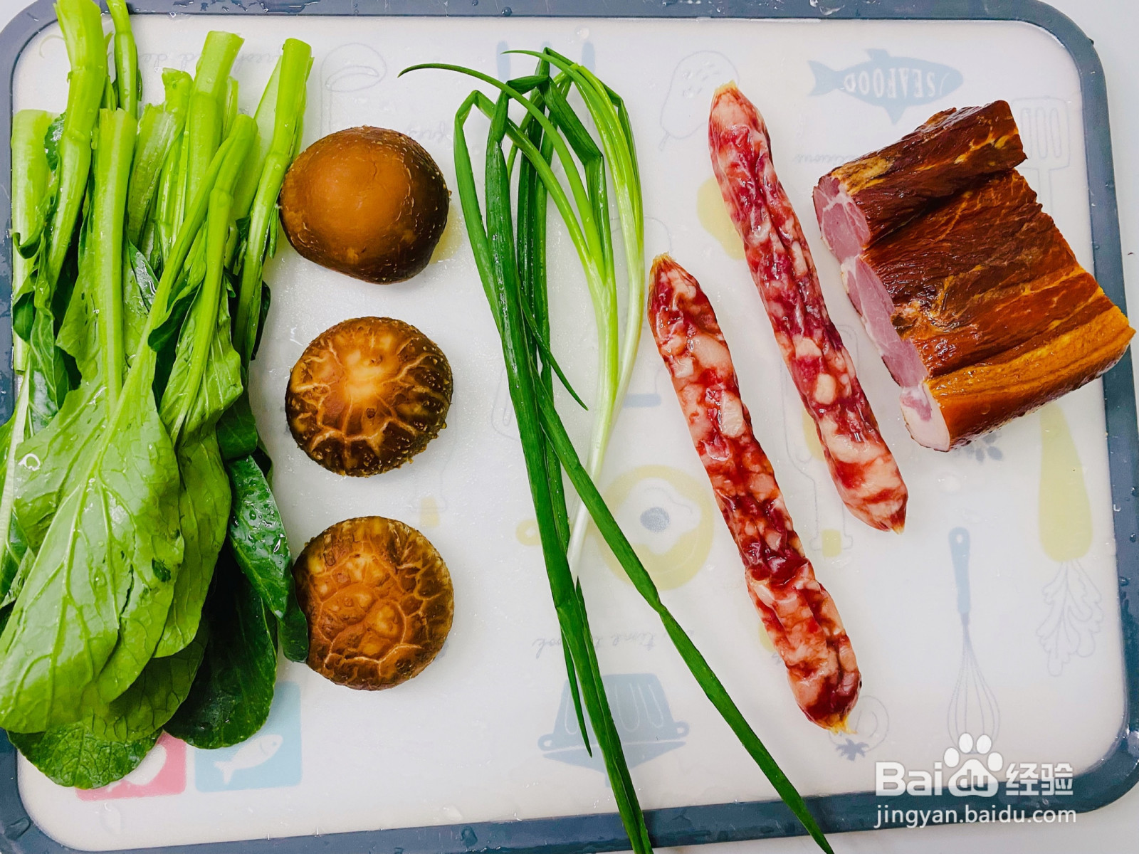 腊味煲仔饭的做法