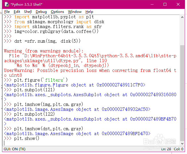 Python图像高级滤波之求和滤波