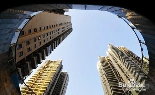 买房需要注意哪些问题