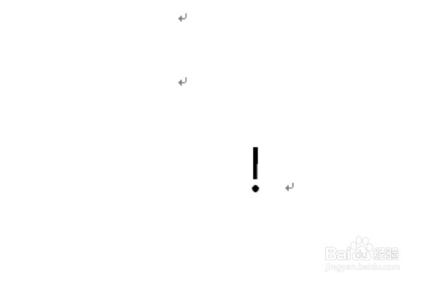 电脑键盘上的感叹号该怎么打出来 ?