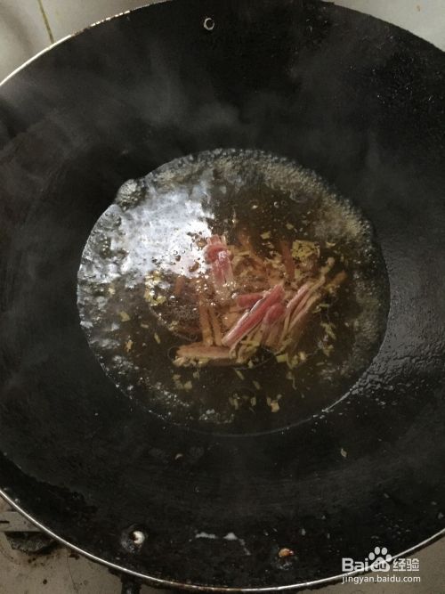 瘦肉猪血汤的做法
