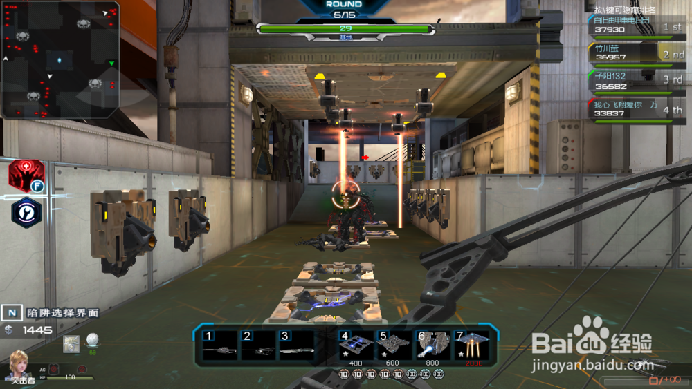 新人必看:恐惧海湾1~6关攻略