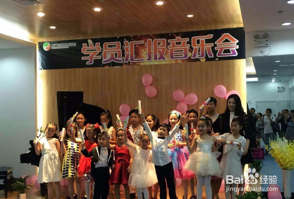 怎么培养孩子的唱歌的兴趣呢