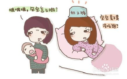 哺乳43天达到供需平衡,之后宝宝奶量增加怎么办