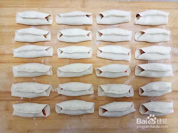 胡萝卜木耳鲜肉锅贴怎么做才好吃