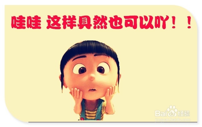 电脑小技巧:如何彻底隐藏你的隐藏文件
