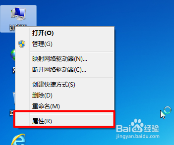 JDK的下载与环境变量的配置