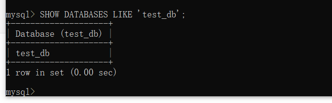 MySQL创建或查看数据库
