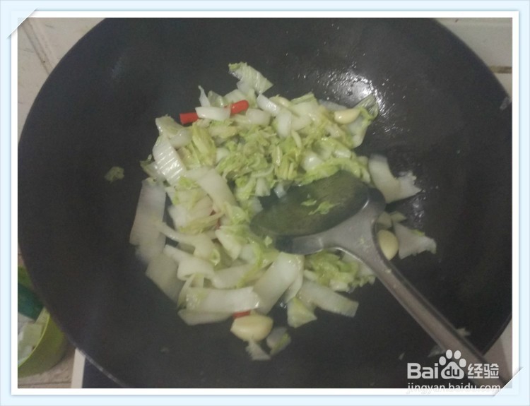 #美食#如何制作酸辣白菜呢