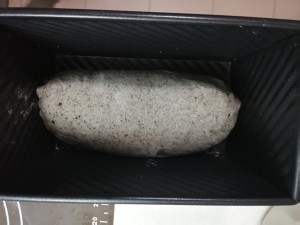 浓香黑芝麻吐司的做法