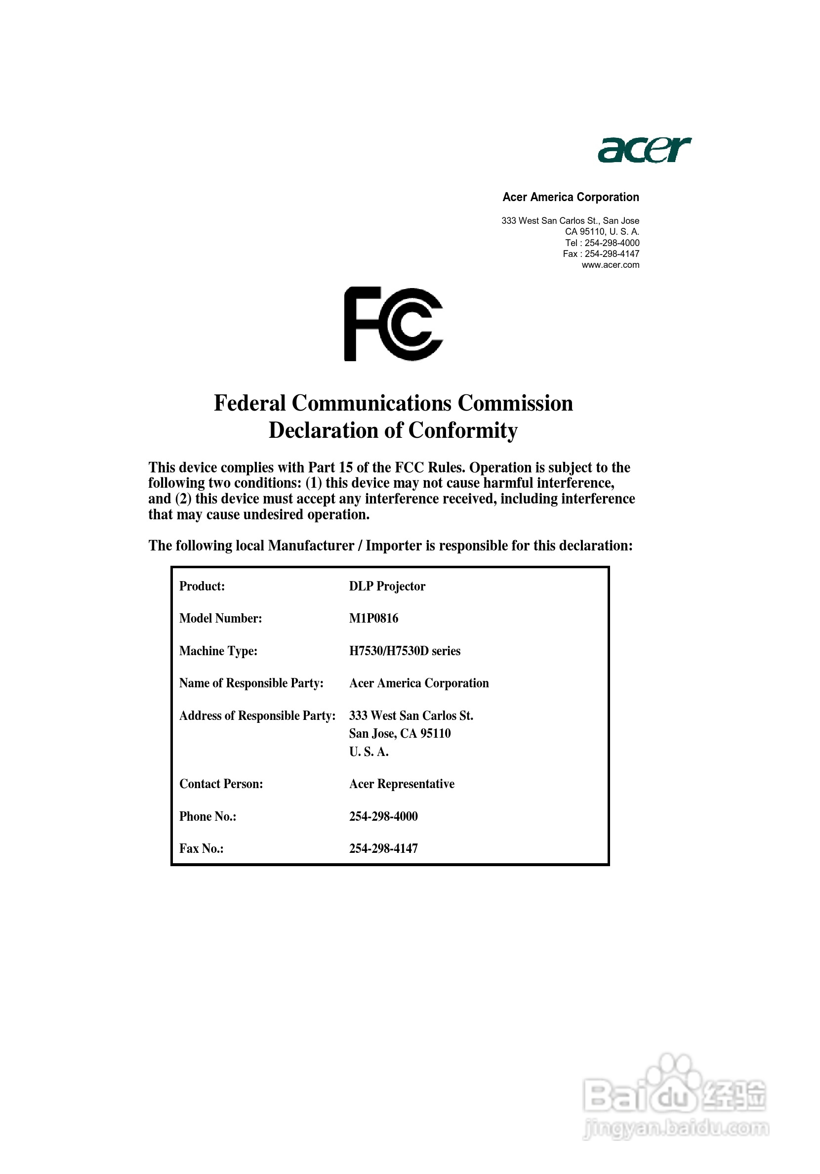 宏基H7530投影使用说明书:[6]