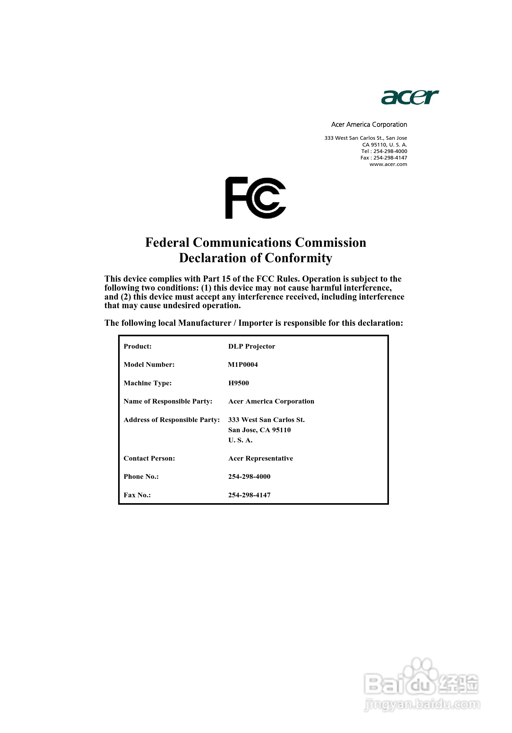 宏基H9500投影使用说明书:[6]