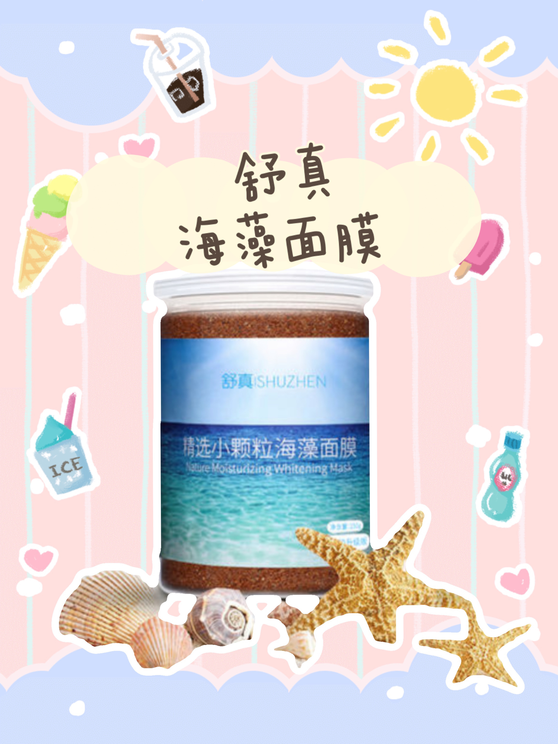 四款口碑好的平价护肤品,效果不输大牌
