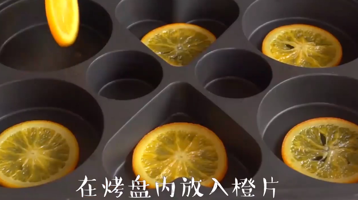 怎样做糖渍橙蛋糕