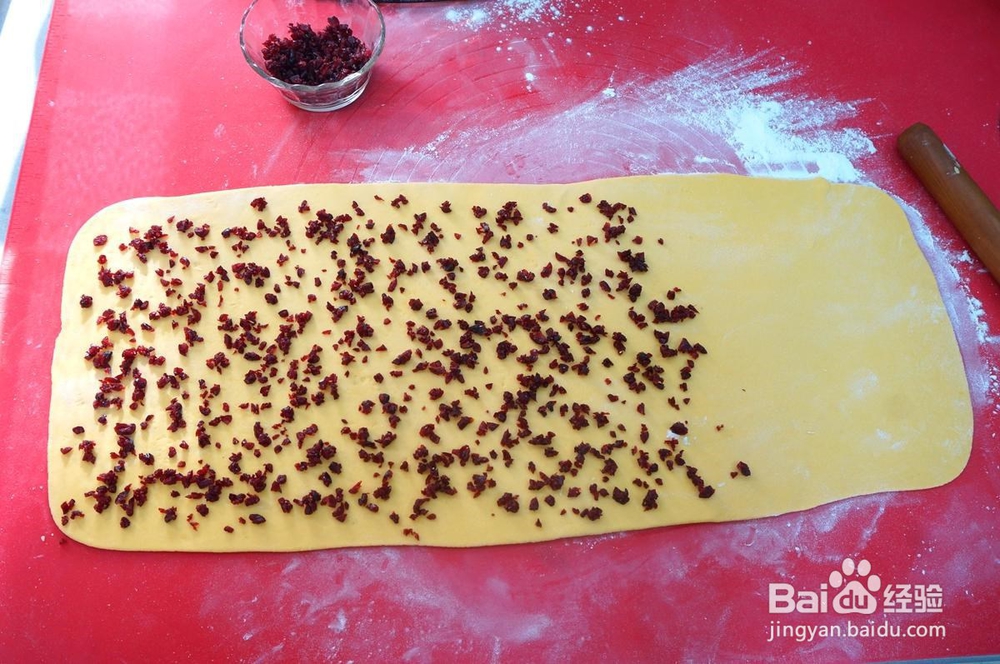 香甜松软蔓越莓南瓜千层糕