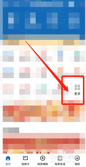 3万元如何存利息才划算