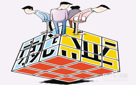 大连市考取职业资格证书的条件