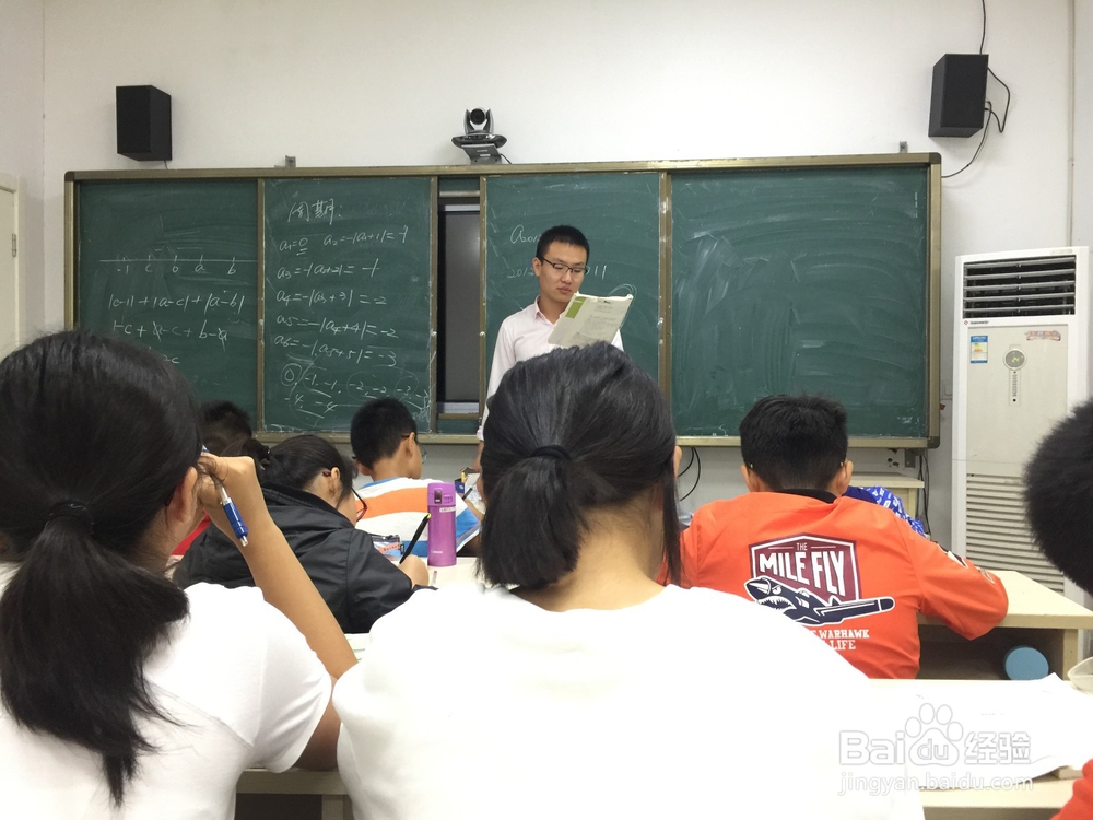 如何进阶学习--徐州数学王强撰写