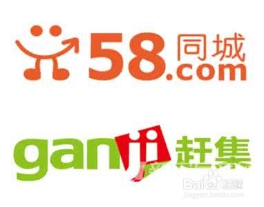 在猎聘网实习住宿怎么解决