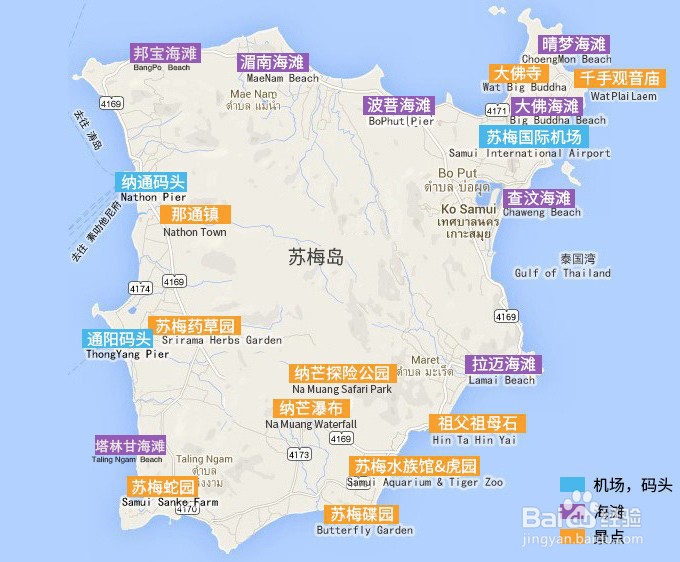 在苏梅岛选酒店