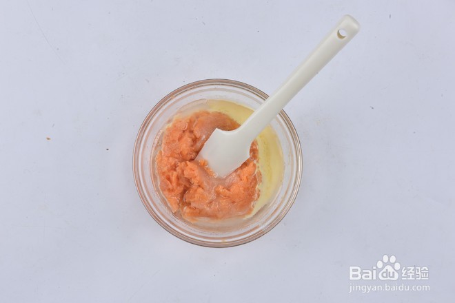 美味芝士焗地瓜的制作方法