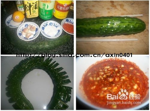 腌黄瓜怎么做